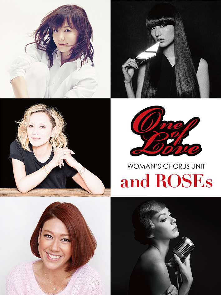 「and ROSEs」
