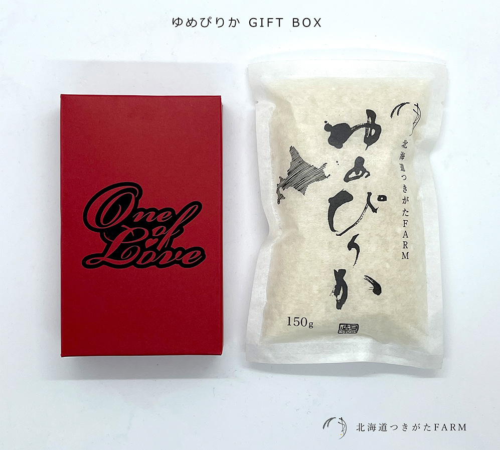 北海道つきがたFARM ゆめぴりか