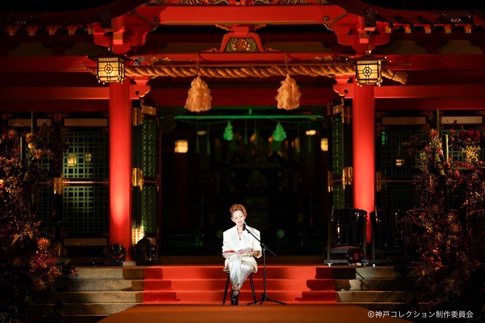 神戸コレクション 20周年記念公演