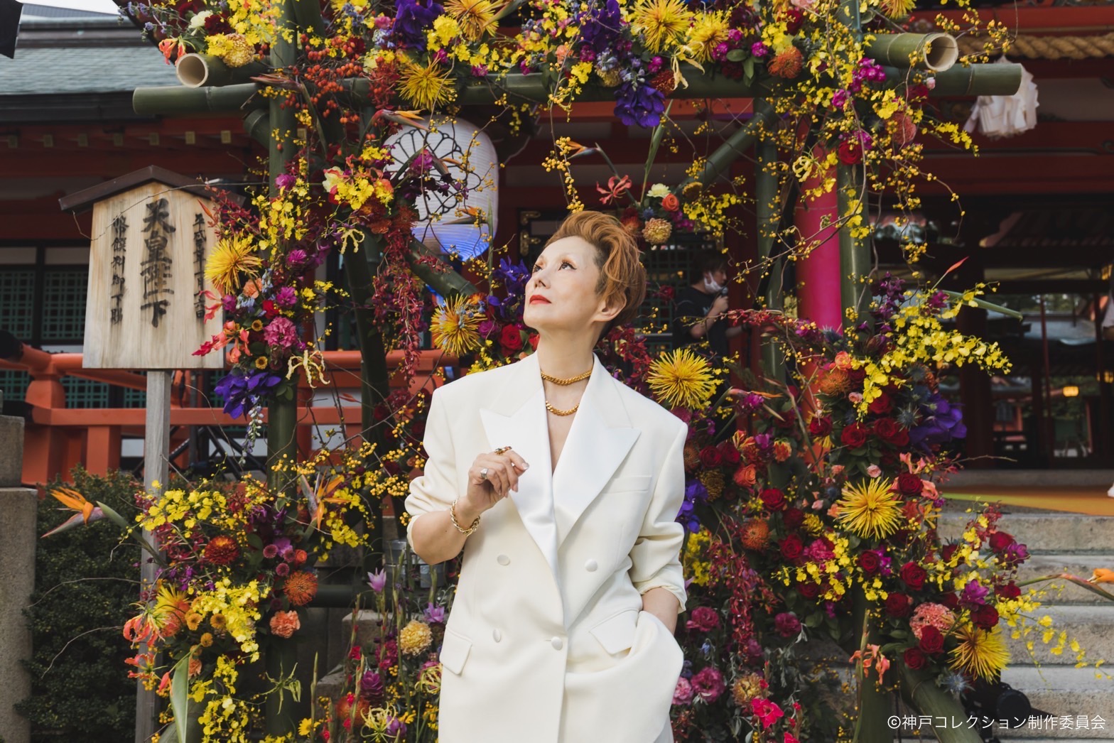 神戸コレクション 20周年記念公演