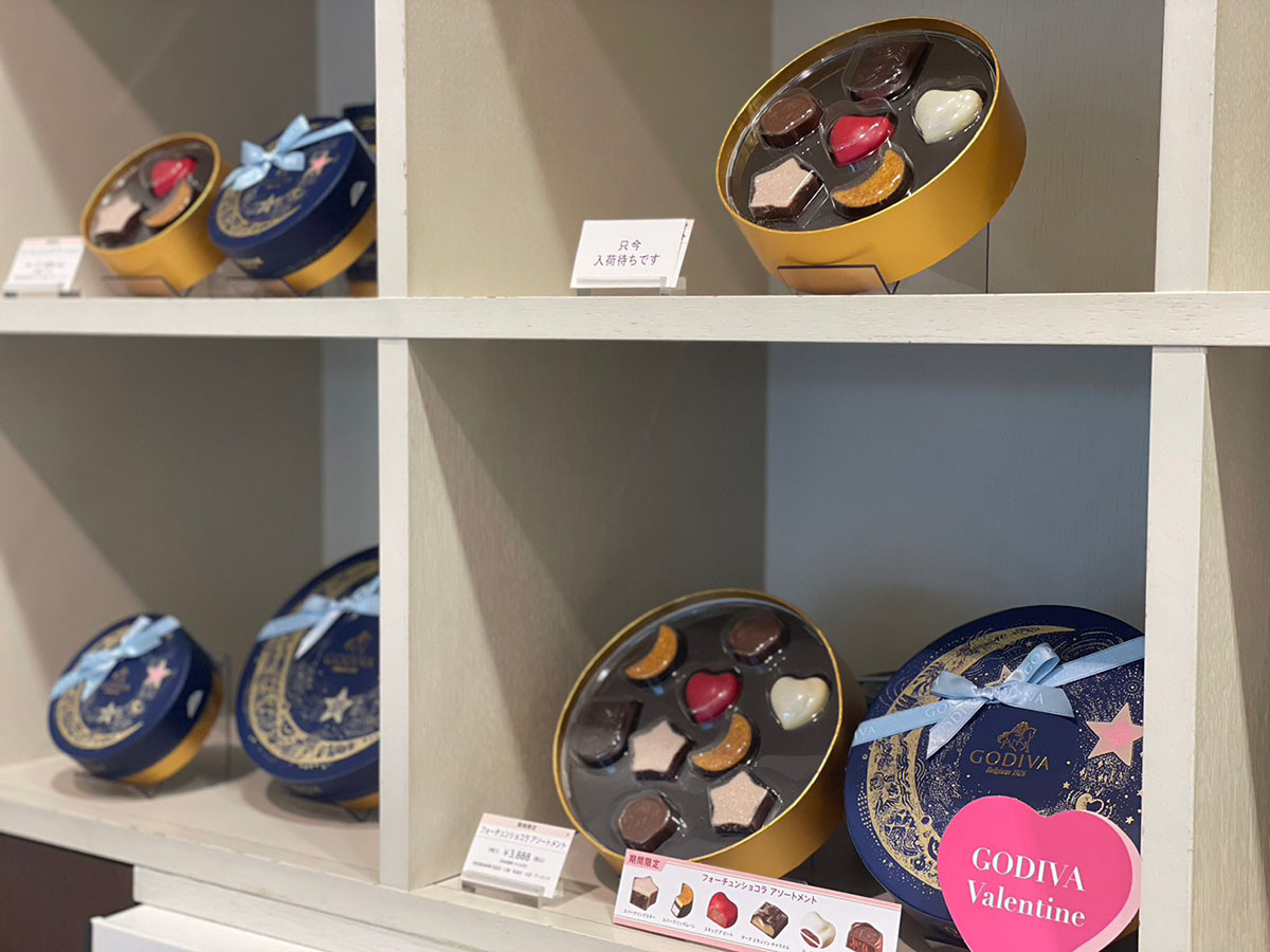 ゴディババレンタイン スペシャル企画