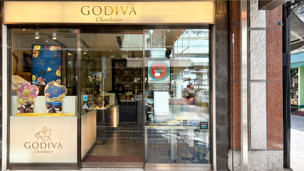 ゴディババレンタイン スペシャル企画