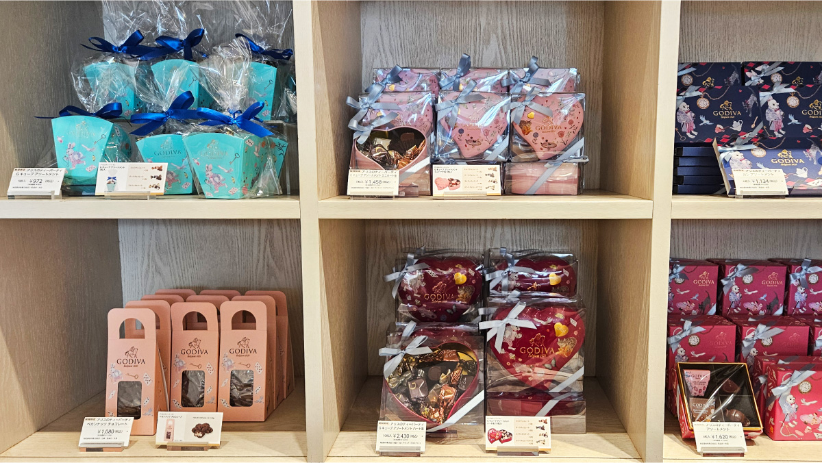 ゴディババレンタイン スペシャル企画