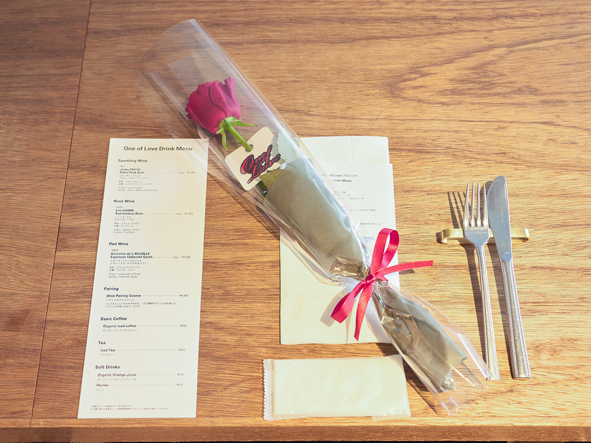 Table Rose